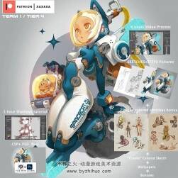 Xavier Houssin 1-15期 CG同人圖包/視頻/壁紙/PSD全套合集 百度云下載