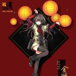 少女前線 角色原畫(huà)海報(bào)+附贈(zèng)四格漫畫(huà) 2063P