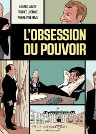 L'Obsession Du Pouvoir 漫畫(huà) 百度網(wǎng)盤(pán)下載