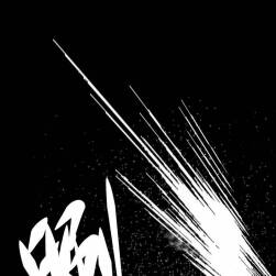《斬魂》31
