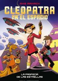 Cleopatra en el espacio 第1-3冊 Mike Maihack 漫畫下載