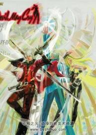 Devil may cry Graphic File 鬼泣藝術(shù)設(shè)定集 百度網(wǎng)盤下載 1.41GB