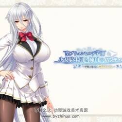 One-up社游戲CG合集  4部