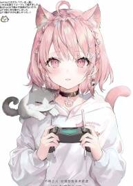 さしみねこ屋 (ももこ) Traumerei 畫(huà)集 31P 百度網(wǎng)盤下載