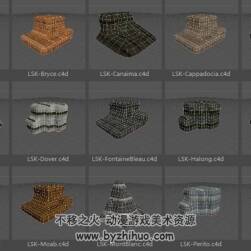 CINEMA 4D 巖石山體著色器 秒做地形 C4D插件
