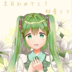 初音ミク生誕祭 2018插畫壁紙美圖分享 1165P