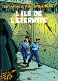 Les Aventures Du Professeur Baltimont 第2冊(cè) 漫畫下載