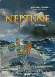 Le Neptune 法漫 海王星 全一冊 Jean-Yves Delitte作品