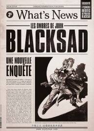 Blacksad HS What's News 漫画 百度网盘下载