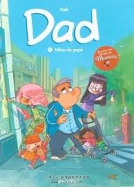 Dad 第一冊 Nob 西班牙語卡通彩色漫畫下載