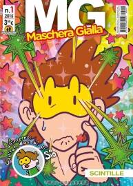 Maschera Gialla Scintille 第1冊 漫畫下載