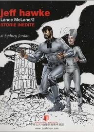 Jeff Hawke Lance McLane 第2冊 漫畫下載