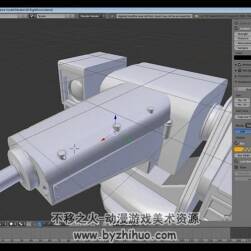 Blender 道具建模技術(shù) 完全制作視頻教程