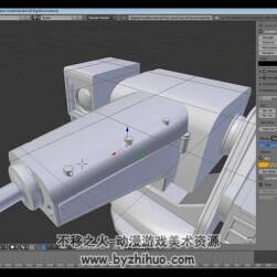 Blender 道具建模技术 完全制作视频教程