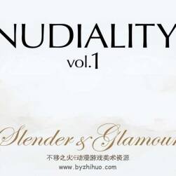 Nudiality vol.1 人物美术绘画参考 百度网盘下载 131P