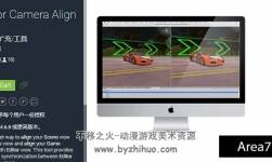 Editor Camera Align Tool 1.1