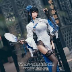cosplay鬼畜瑤 玉玲瓏寫真作品百度網(wǎng)盤分享 30P 258MB 百度網(wǎng)盤下載