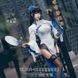 cosplay鬼畜瑶 玉玲珑写真作品百度网盘分享 30P 258MB 百度网盘下载