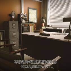 Retro Office Environment 4.7-4.16