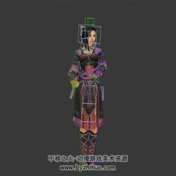 劍三 萬花女弟子 3D模型 有綁定和3個攻擊動作
