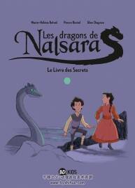 Les Dragons de Nalsara 第2冊 Glen Chapron 漫畫下載