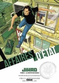 Affaires D'Etat Jihad 第2冊 La Route de Damas 漫畫下載