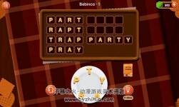 Word Search Cookies 3.2.1