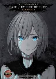 Fate/Empire of Dirt Fanbook I 設(shè)定資料集 78P 百度網(wǎng)盤(pán)下載