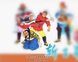 斬王莽連環(huán)畫百度網(wǎng)盤下載聚惠閱讀