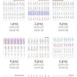 美術(shù)繪畫參考 人體骨骼透視結(jié)構(gòu)基本解析 百度網(wǎng)盤下載 2183P