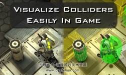 Collider View 1.17 碰撞視圖