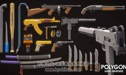 POLYGON - Gang Warfare Pack 黑幫系列多邊形模型包