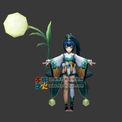 莹草 带绑定模型