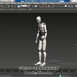 3DMAX角色骨骼绑定视频教程 模型绑骨动画实例教学 附源文件