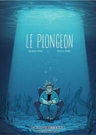 坠落 法漫 Le Plongeon Séverine Vidal 百度网盘下载