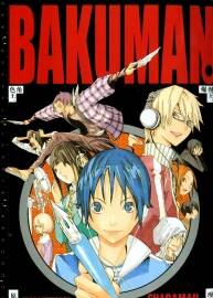 《爆漫王角色王》食梦者 BAKUMAN 漫画角色设定集