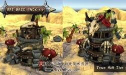 Orc Base Pack v1.0 獸族建筑套裝
