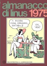 Almanacco di linus 1975 一冊 漫畫下載