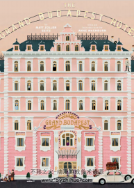 布达佩斯大饭店电影官方纪念集 The Grand Budapest Hotel PDF格式