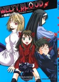 MELTY.BLOOD.逝血之戰(zhàn) 角川 ZZGUNDAM 1-9完 百度網(wǎng)盤下載
