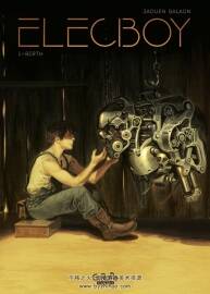 Elecboy 1-2册 Europe Comics百度网盘下载