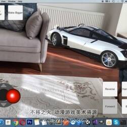 Unity增强现实 AR小汽车模拟技术教学视频教程