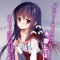 蔬菜系列極品二次元美圖 第一期