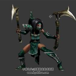 鐮刀女刺客 3D模型 有綁定和動(dòng)作