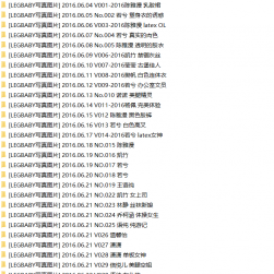 LEGBABY美腿寶貝 30套 1381P  461Mb寫真合集分享賞析