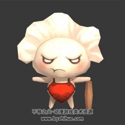 穿肚兜的餃子 3D模型 有綁定和跳躍攻擊動(dòng)作