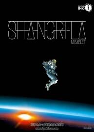 Shangri-La 一冊 Mathieu Bablet 漫畫下載