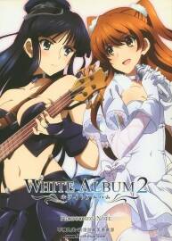 WHITE ALBUM2 PRODUCTION NOTE 白色相簿2 設(shè)定集 百度網(wǎng)盤下載