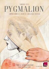 Pygmalion 全一册 Sandrine Revel