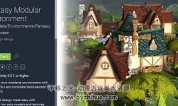 unity3d 模塊化幻想場(chǎng)景模型Fantasy Modular Environment 1.0